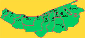 استان مازندران