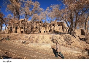 روستای خرانق