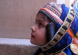 شهر اوز