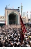 مراسم قالیشویان در مشهد اردهال - کاشان