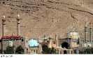 مراسم قالیشویان در مشهد اردهال - کاشان