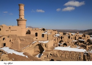 روستای خرانق